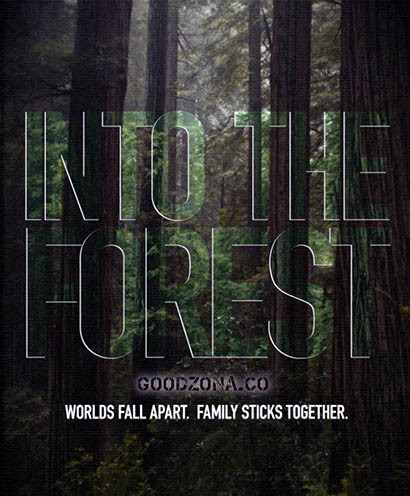В лесу (2015) 