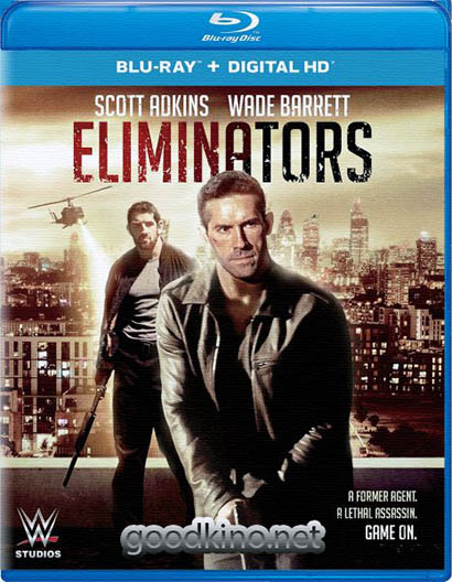 Ликвидаторы / Eliminators (2016) 