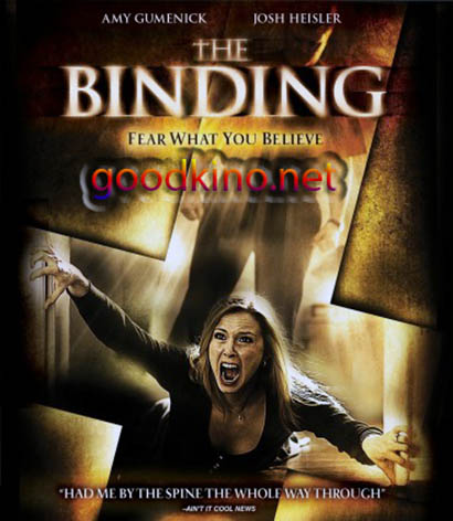 Связь / The Binding (2015) 