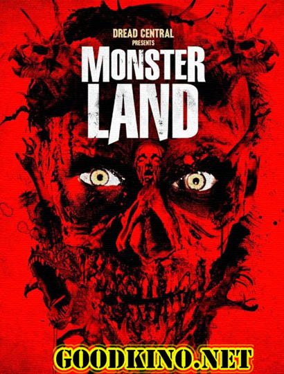 Монстерлэнд / Monsterland (2016) 