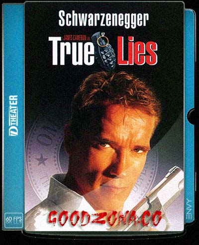 Правдивая ложь (1994) 